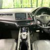 honda vezel 2015 -HONDA--VEZEL DAA-RU4--RU4-1104510---HONDA--VEZEL DAA-RU4--RU4-1104510- image 2