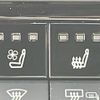 toyota crown 2023 -TOYOTA--Crown CrossOver 5AA-TZSH35--TZSH35-4003580---TOYOTA--Crown CrossOver 5AA-TZSH35--TZSH35-4003580- image 23