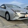 toyota prius 2016 CFJ1669852 image 8