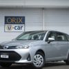 toyota corolla-fielder 2020 CFJ1527693 image 1