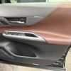 toyota harrier 2021 -TOYOTA 【静岡 347ﾀ 14】--Harrier 6BA-MXUA80--MXUA80-0037780---TOYOTA 【静岡 347ﾀ 14】--Harrier 6BA-MXUA80--MXUA80-0037780- image 6