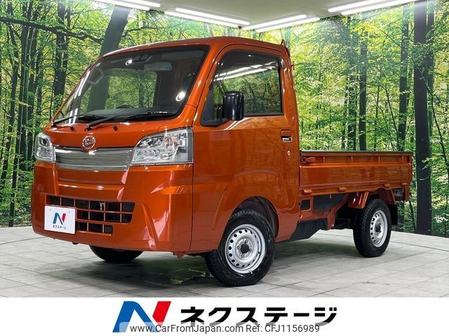 daihatsu hijet-truck 2019 -DAIHATSU--Hijet Truck EBD-S510P--S510P-0299623---DAIHATSU--Hijet Truck EBD-S510P--S510P-0299623- image 1