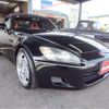 honda s2000 2000 -HONDA--S2000 AP1--AP1-1007657---HONDA--S2000 AP1--AP1-1007657- image 22