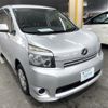 toyota voxy 2007 AF-ZRR70-0053527 image 3