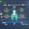 toyota crown-hybrid 2019 quick_quick_AZSH20_AZSH20-1046030 image 6