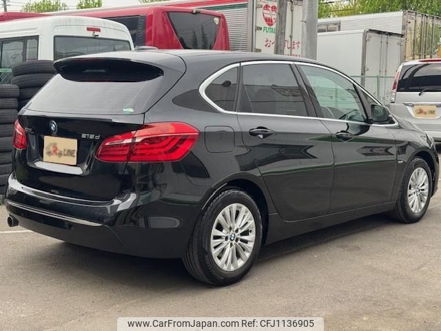 bmw 2-series 2018 -BMW--BMW 2 Series LDA-2C20--WBA2B920907A49841---BMW--BMW 2 Series LDA-2C20--WBA2B920907A49841- image 2