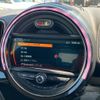 mini mini-others 2019 365 image 24