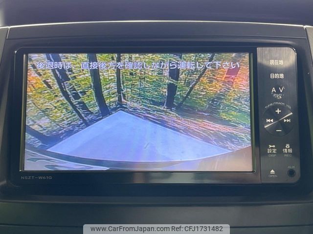 toyota voxy 2012 CFJ1731482 image 2