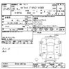 nissan cedric 1998 CFJ1778996 image 3