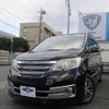 nissan serena 2011 -NISSAN--Serena C26--010147---NISSAN--Serena C26--010147- image 1