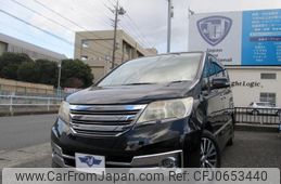 nissan serena 2011 -NISSAN--Serena C26--010147---NISSAN--Serena C26--010147-