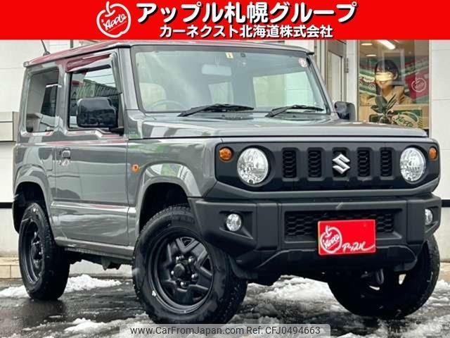 suzuki jimny 2023 -SUZUKI 【名変中 】--Jimny JB64W--288701---SUZUKI 【名変中 】--Jimny JB64W--288701- image 1