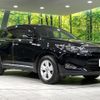 toyota harrier-hybrid 2016 CFJ1833606 image 17