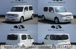 nissan cube 2011 quick_quick_DBA-Z12_157070