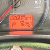 toyota vitz 2011 CFJ1827195 image 30