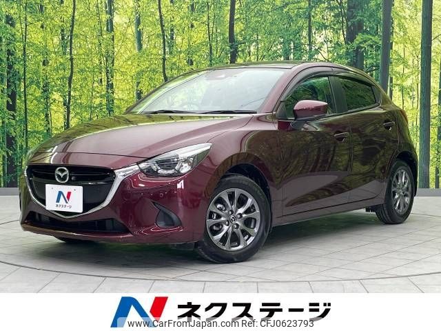 mazda demio 2017 -MAZDA--Demio DBA-DJ3FS--DJ3FS-504648---MAZDA--Demio DBA-DJ3FS--DJ3FS-504648- image 1