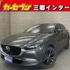 mazda cx-3 2023 -MAZDA--CX-30 5AA-DMEJ3R--DMEJ3R-100687---MAZDA--CX-30 5AA-DMEJ3R--DMEJ3R-100687- image 1