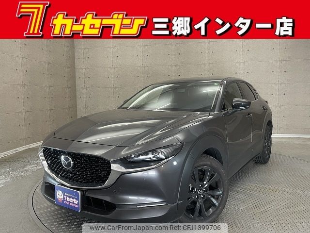 mazda cx-3 2023 -MAZDA--CX-30 5AA-DMEJ3R--DMEJ3R-100687---MAZDA--CX-30 5AA-DMEJ3R--DMEJ3R-100687- image 1
