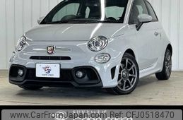 fiat fiat-others 2019 -FIAT--Fiat ABA-31214T--ZFA3120000JA39338---FIAT--Fiat ABA-31214T--ZFA3120000JA39338-