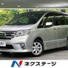 nissan serena 2012 -NISSAN--Serena DBA-FC26--FC26-070196---NISSAN--Serena DBA-FC26--FC26-070196- image 1