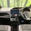 toyota noah 2020 -TOYOTA--Noah DBA-ZRR80W--ZRR80-0588367---TOYOTA--Noah DBA-ZRR80W--ZRR80-0588367- image 2