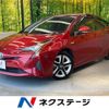 toyota prius 2016 CFJ1600900 image 1