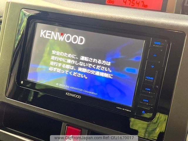 toyota tank 2017 CFJ1670017 image 2