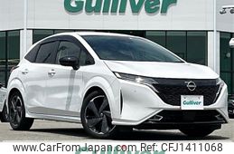 nissan aura 2022 -NISSAN--AURA 6AA-FE13--FE13-229941---NISSAN--AURA 6AA-FE13--FE13-229941-