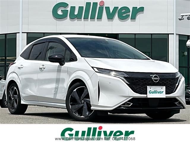 nissan aura 2022 -NISSAN--AURA 6AA-FE13--FE13-229941---NISSAN--AURA 6AA-FE13--FE13-229941- image 1