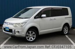 mitsubishi delica-d5 2010 -MITSUBISHI 【名変中 】--Delica D5 CV5W--0405453---MITSUBISHI 【名変中 】--Delica D5 CV5W--0405453-