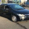 honda civic-hybrid 2010 -HONDA--Civic Hybrid DAA-FD3--FD3-1405576---HONDA--Civic Hybrid DAA-FD3--FD3-1405576- image 14