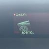 toyota prius 2015 -TOYOTA--Prius DAA-ZVW30--ZVW30-1917269---TOYOTA--Prius DAA-ZVW30--ZVW30-1917269- image 3