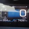 toyota prius-phv 2017 quick_quick_DLA-ZVW52_ZVW52-3009193 image 10