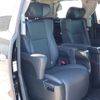 toyota alphard 2021 -TOYOTA 【豊田 340ﾓ 168】--Alphard 3BA-GGH35W--GGH35-0013137---TOYOTA 【豊田 340ﾓ 168】--Alphard 3BA-GGH35W--GGH35-0013137- image 4