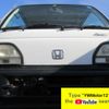 honda acty-truck 1996 M241211 image 26