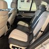 bmw x5 2024 CFJ1628348 image 28
