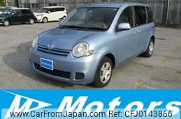 toyota sienta 2012 -TOYOTA 【習志野 502ﾄ5494】--Sienta DBA-NCP81G--NCP81-5168339---TOYOTA 【習志野 502ﾄ5494】--Sienta DBA-NCP81G--NCP81-5168339-