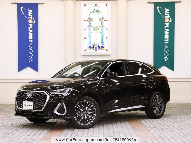 audi q3 2023 CFJ1569996 image 1