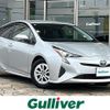 toyota prius 2017 -TOYOTA--Prius DAA-ZVW50--ZVW50-8051383---TOYOTA--Prius DAA-ZVW50--ZVW50-8051383- image 1