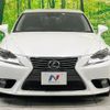 lexus is 2014 -LEXUS--Lexus IS DBA-GSE30--GSE30-5025338---LEXUS--Lexus IS DBA-GSE30--GSE30-5025338- image 15