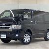 toyota hiace-van 2025 -TOYOTA--Hiace Van 3DF-GDH206V--GDH206-1113101---TOYOTA--Hiace Van 3DF-GDH206V--GDH206-1113101- image 17