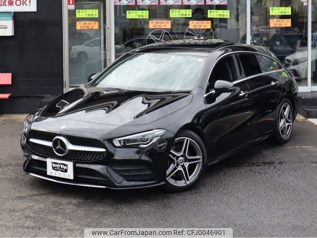 mercedes-benz cla-class 2019 -MERCEDES-BENZ--Benz CLA 3DA-118612M--WDD1186122N058061---MERCEDES-BENZ--Benz CLA 3DA-118612M--WDD1186122N058061- image 2