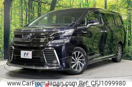 toyota vellfire 2015 quick_quick_AYH30W_AYH30-0014053