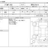 toyota probox-van 2020 -TOYOTA--Probox Van DBE-NSP160V--NSP160-0050432---TOYOTA--Probox Van DBE-NSP160V--NSP160-0050432- image 3