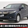 honda vezel 2018 -HONDA--VEZEL DAA-RU4--RU4-1304032---HONDA--VEZEL DAA-RU4--RU4-1304032- image 1