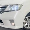 nissan serena 2012 -NISSAN--Serena DAA-HFC26--HFC26-118235---NISSAN--Serena DAA-HFC26--HFC26-118235- image 14