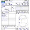 toyota liteace-truck 1999 -TOYOTA--Liteace Truck CM85--0001556---TOYOTA--Liteace Truck CM85--0001556- image 3