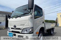 toyota dyna-truck 2022 GOO_NET_EXCHANGE_0700644A30240523W001