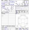 toyota land-cruiser-prado 2017 TRJ150W image 21