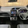 toyota voxy 2016 -TOYOTA--Voxy ZRR80W--ZRR80-0209246---TOYOTA--Voxy ZRR80W--ZRR80-0209246- image 3